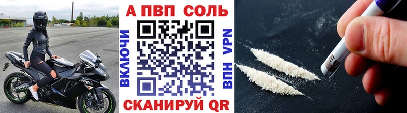 darknet формула  Усть-Катав  blacksprut сайт  Alpha PVP крисы CK  цена наркотик 
