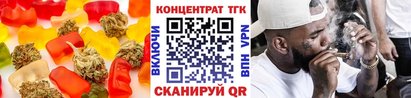 hydra онион Усть-Катав Canna-Cookies марихуана закладка