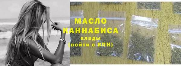 марки nbome Ладушкин