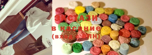 марки nbome Ладушкин