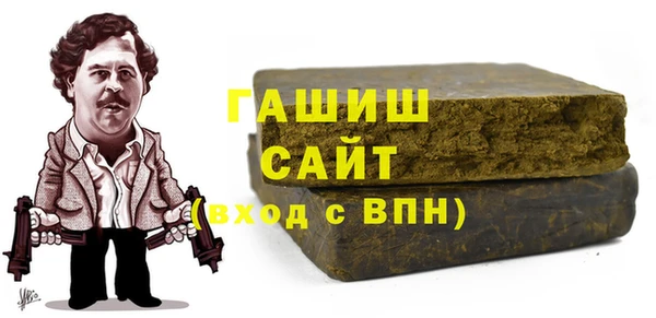 марки nbome Ладушкин