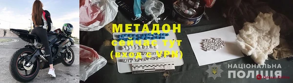 кокаин Лагань