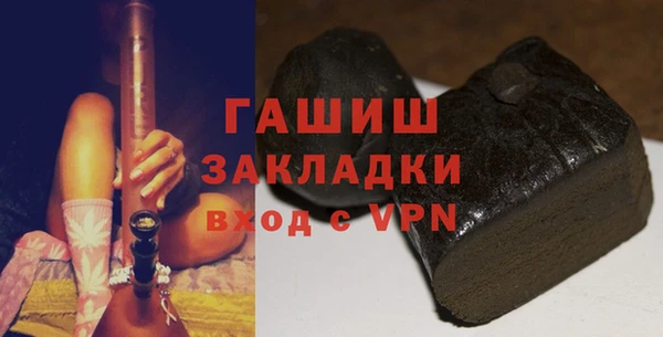 ПСИЛОЦИБИНОВЫЕ ГРИБЫ Лабытнанги