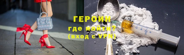 марки nbome Ладушкин