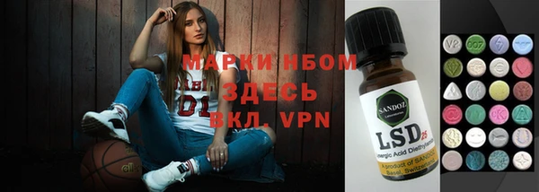 ПСИЛОЦИБИНОВЫЕ ГРИБЫ Лабытнанги