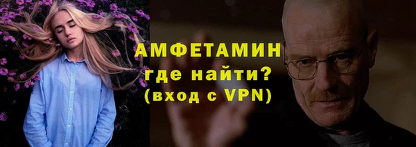 кокаин Лагань