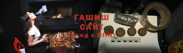 кокаин Лагань