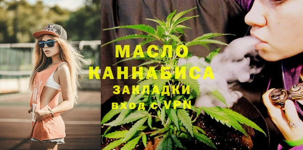 кокаин Лагань