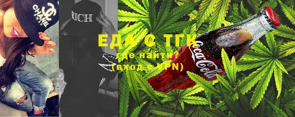 марки nbome Ладушкин