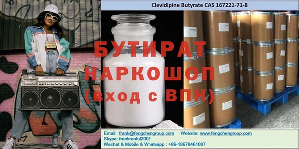 ПСИЛОЦИБИНОВЫЕ ГРИБЫ Лабытнанги