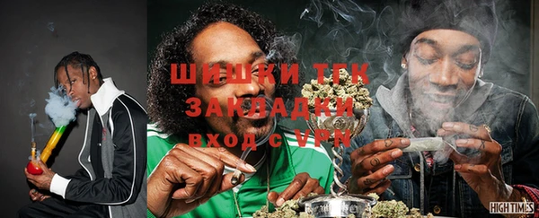 марки nbome Ладушкин