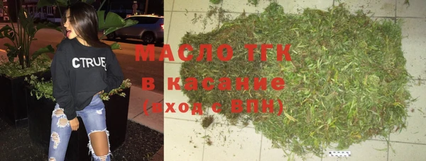 ПСИЛОЦИБИНОВЫЕ ГРИБЫ Лабытнанги