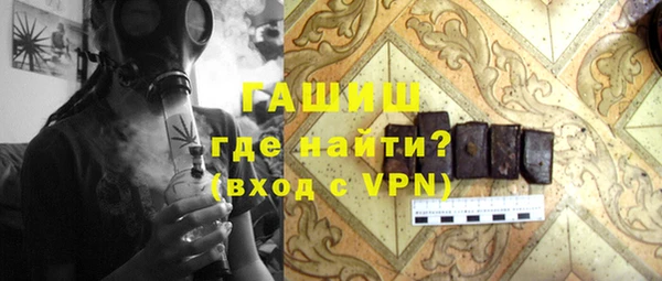 ПСИЛОЦИБИНОВЫЕ ГРИБЫ Лабытнанги