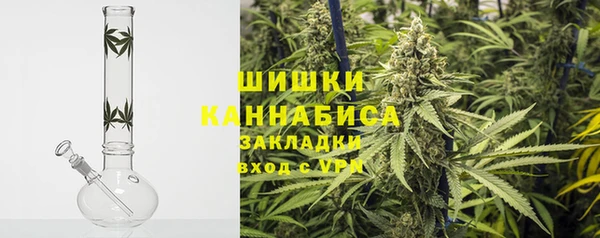 кокаин Лагань