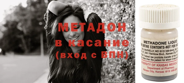 героин Абаза