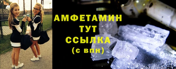 марки nbome Ладушкин