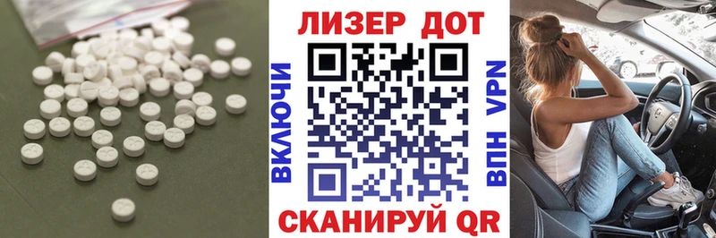 что такое   KRAKEN ТОР  Лсд 25 экстази ecstasy  Усть-Катав 