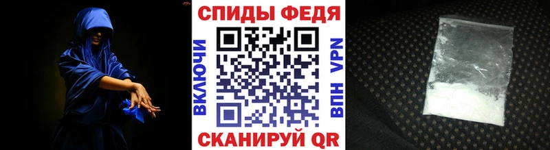Метамфетамин мет наркотики Усть-Катав