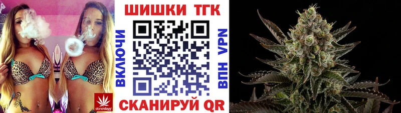Бошки Шишки LSD WEED Усть-Катав
